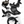 OEM Ultra Bee Foot Brake Kit